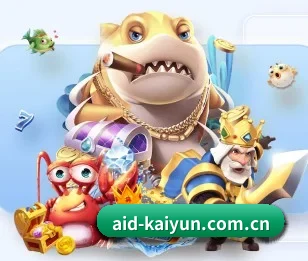 开云的故事 - 体育资讯内容服务（kaiyun）