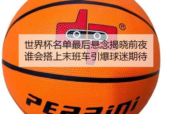 img_1780327070435_168_2_511.jpg